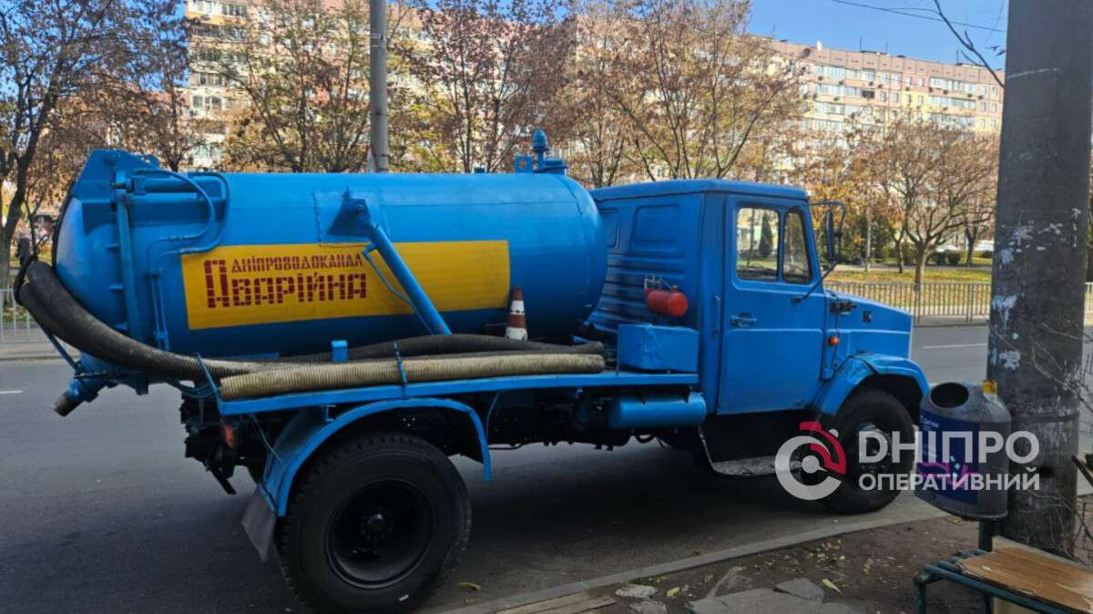 Відключення води у Дніпрі 23 листопада - причини та адреси