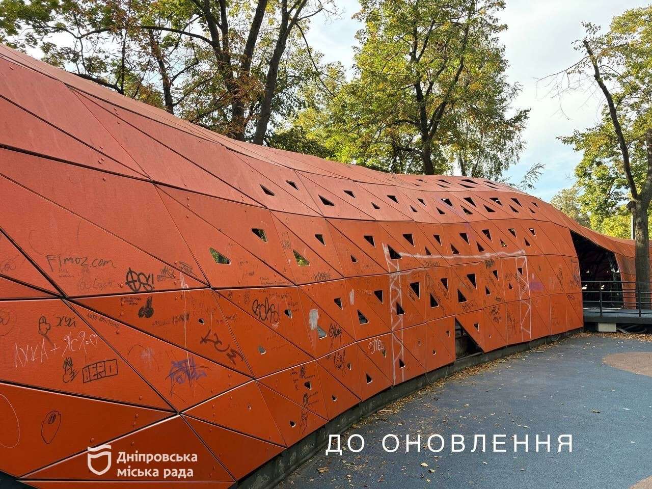 Ремонт інклюзивного та дитячого майданчиків у сквері Героїв завершили