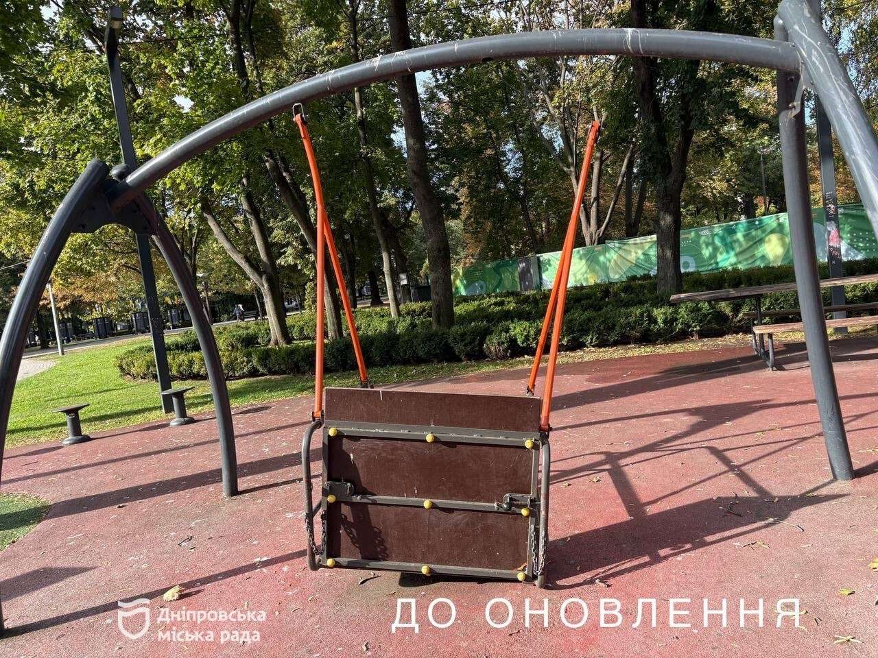 Ремонт інклюзивного та дитячого майданчиків у сквері Героїв завершили