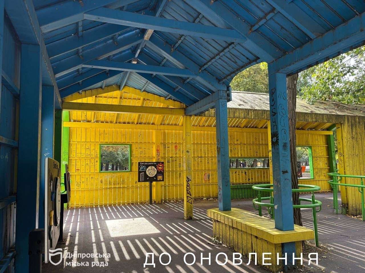 Ремонт інклюзивного та дитячого майданчиків у сквері Героїв завершили