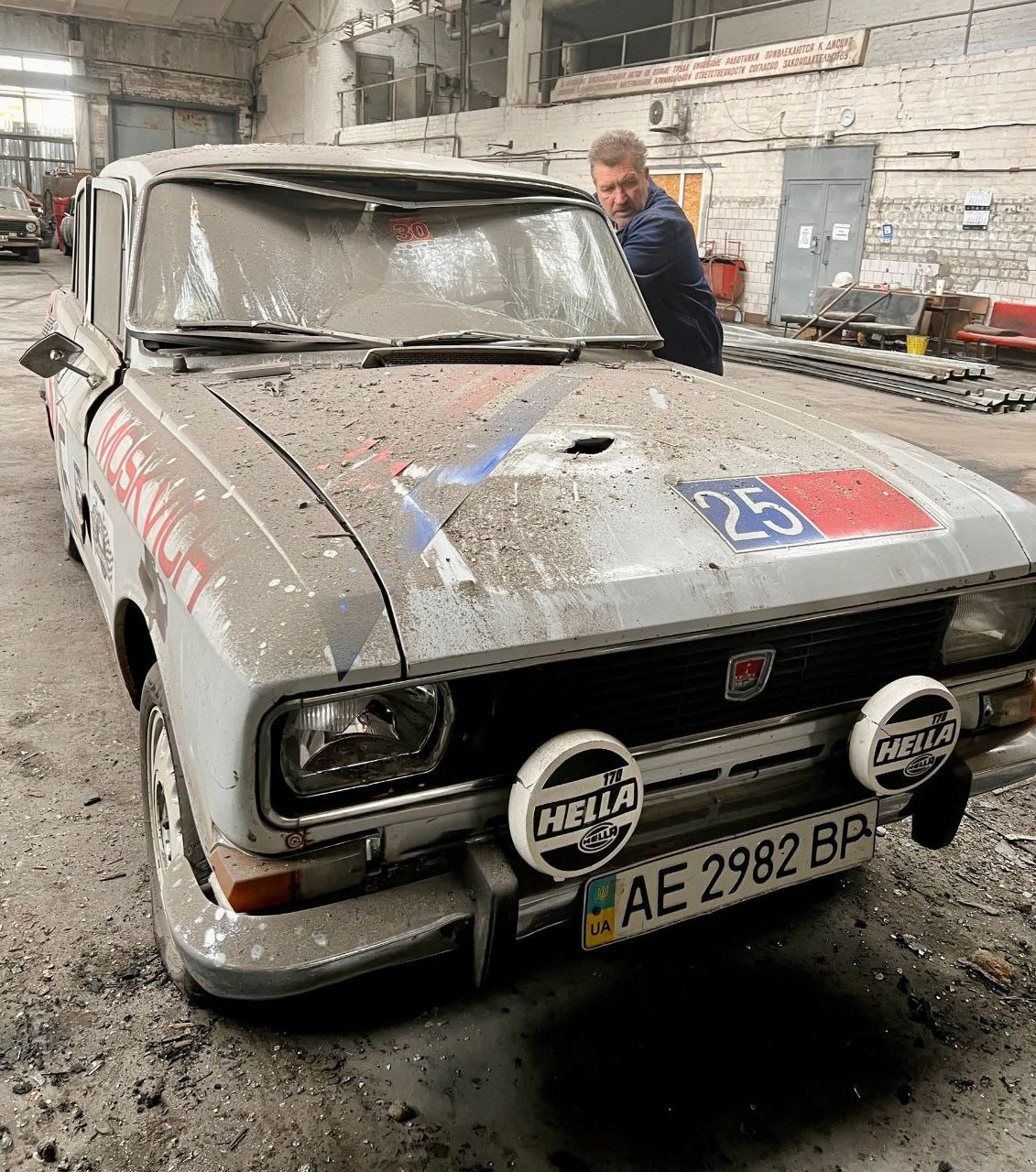 photo_2025-11-27_12-30-37