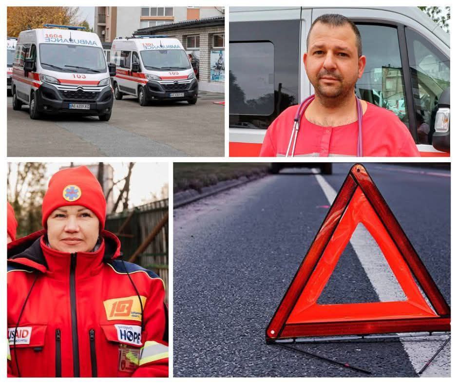 photo_2025-11-13_14-24-26