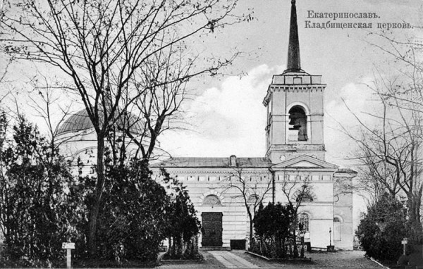 588294121_32629168613394741_1230198433599614874_n