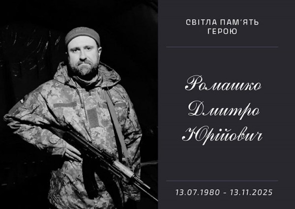 586214693_32352622797714391_8711486558928246290_n