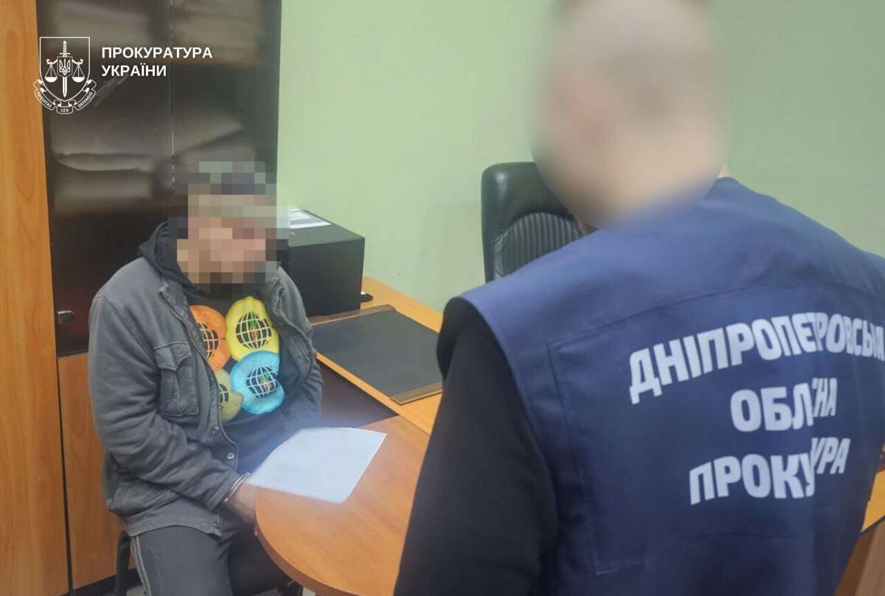 Спіймали агента рф