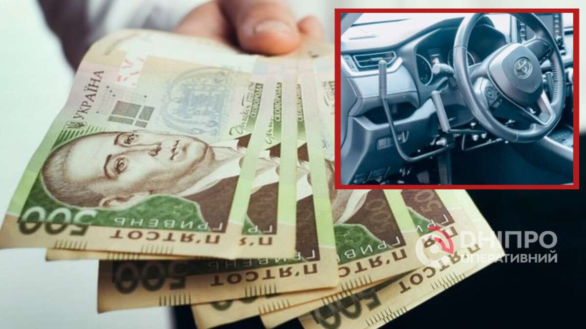 Компенсація за переобладнання авто: хто, як та коли зможе отримати