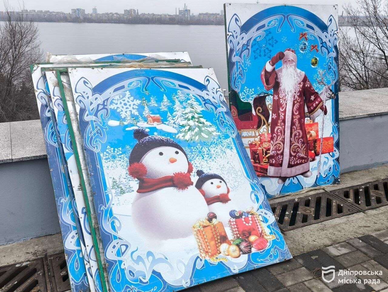 Дніпро готують до свят