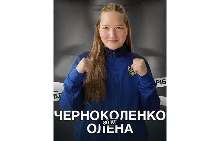 593259665_1319072910263694_7187229489404041408_n