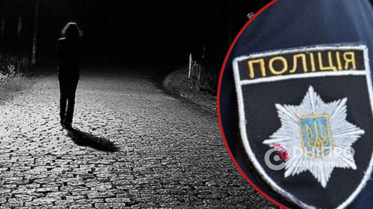 Зник безвісти підліток в Індустріальному районі 25 грудня - прикмети та фото