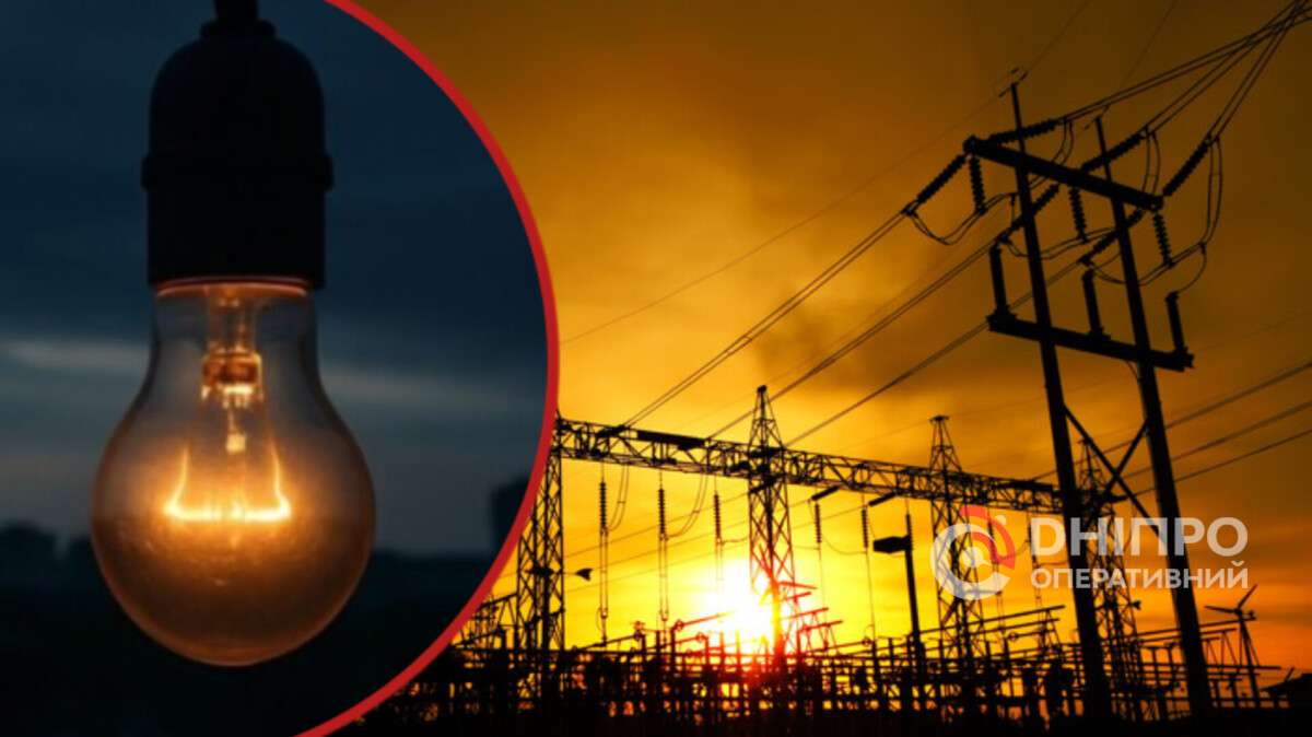 Графік відключення світла в Дніпрі 06.12.2025 оновлено - нова інформація