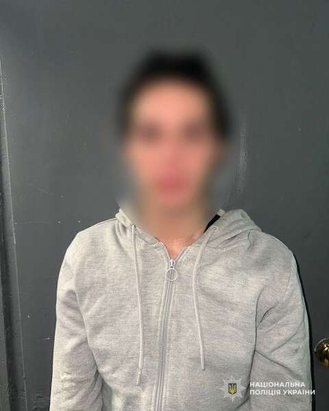 Розбій на Калиновій