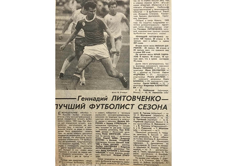 605807318_25292762707031764_6840987047501548051_n