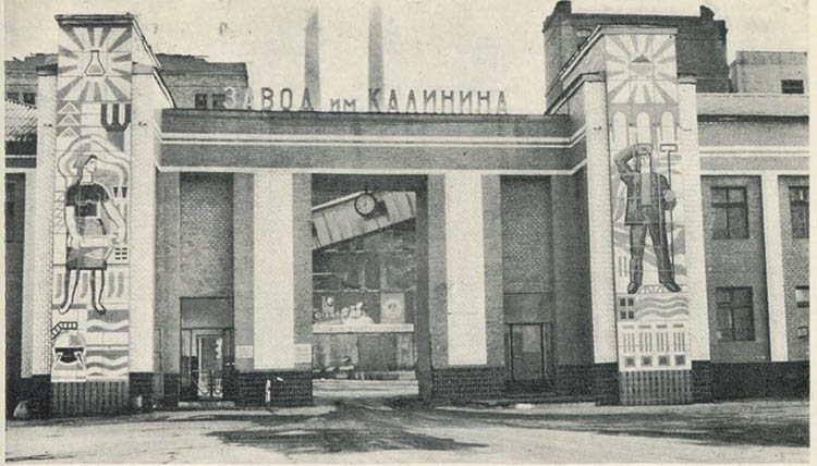 58443286_641499529646540_1372013709135708160_n