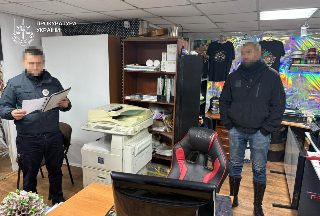 photo_2025-12-22_16-24-03