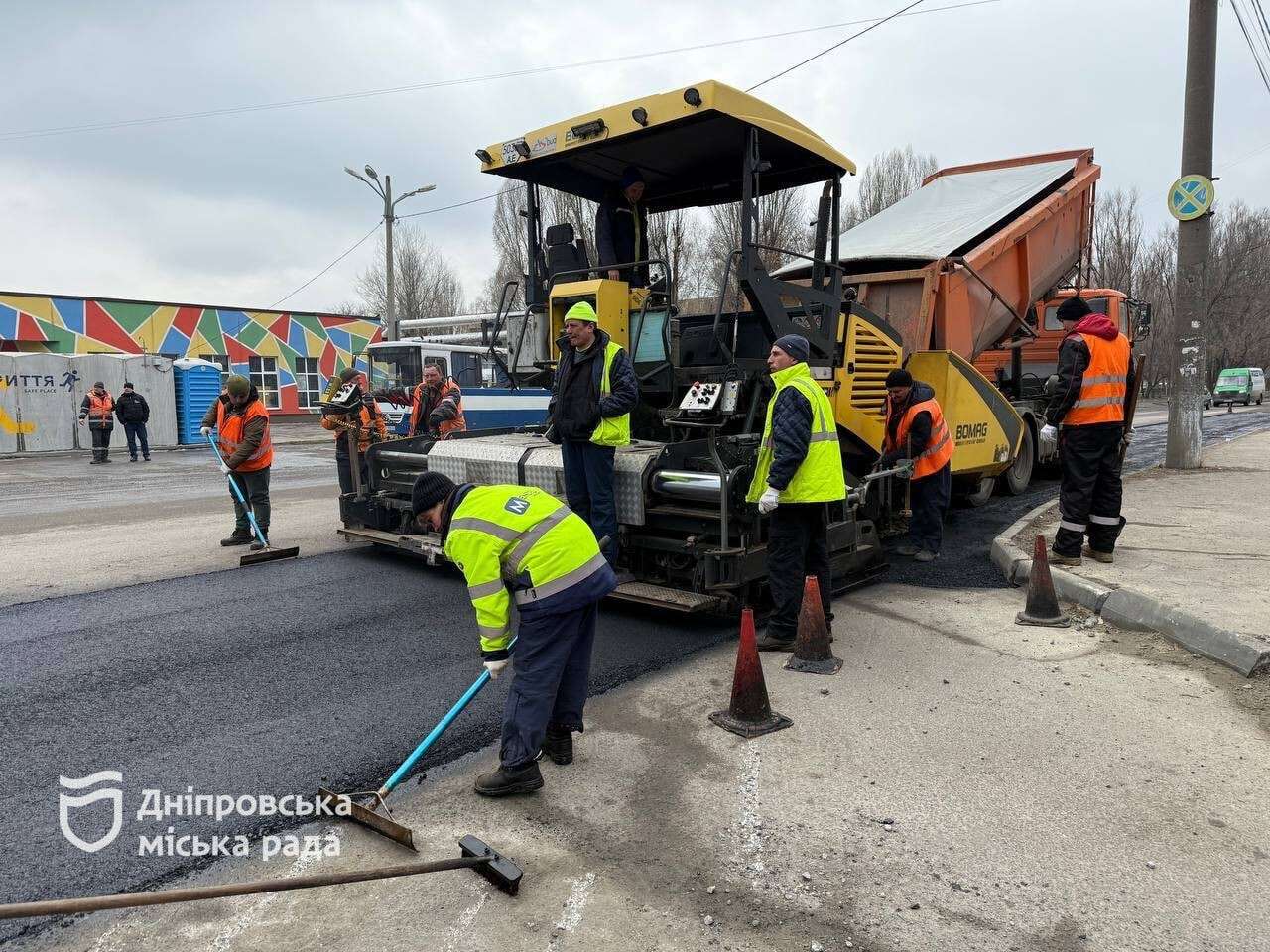 Ремонт доріг у Дніпрі: де провели роботи у 2025 році