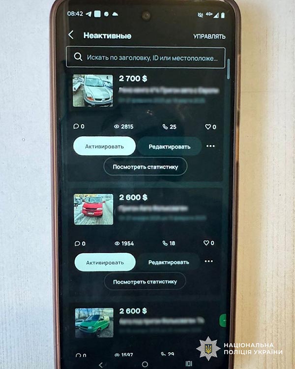 600311473_866877119061906_2132543156546806941_n