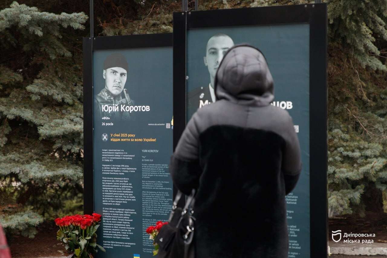 У Самарському районі Дніпра відкрили другу частину проєкту &laquo;Історії Героїв&raquo;