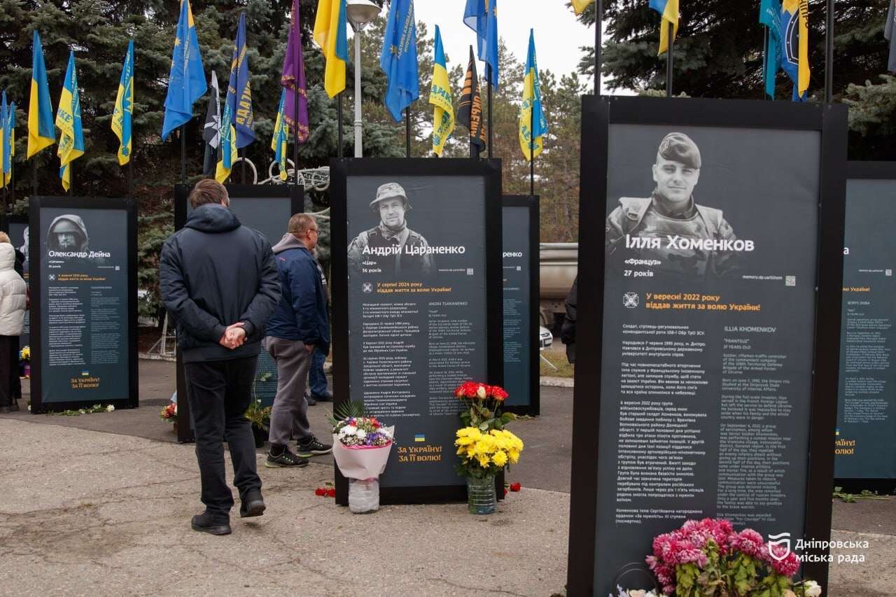 У Самарському районі Дніпра відкрили другу частину проєкту &laquo;Історії Героїв&raquo;