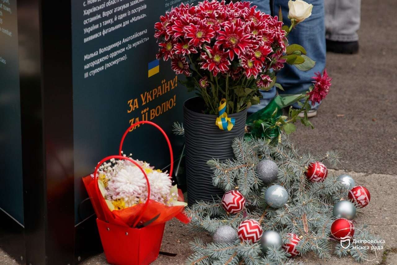 У Самарському районі Дніпра відкрили другу частину проєкту &laquo;Історії Героїв&raquo;