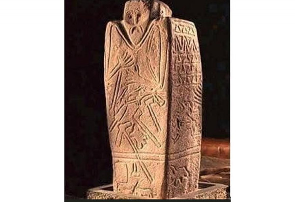 керносівський ідол