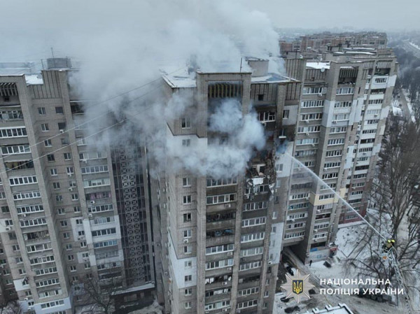 photo_2026-01-22_15-34-40