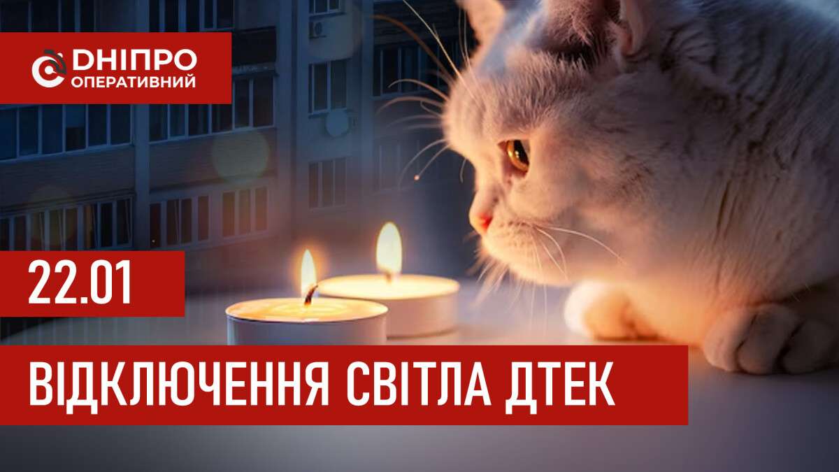 до сайт детек 22