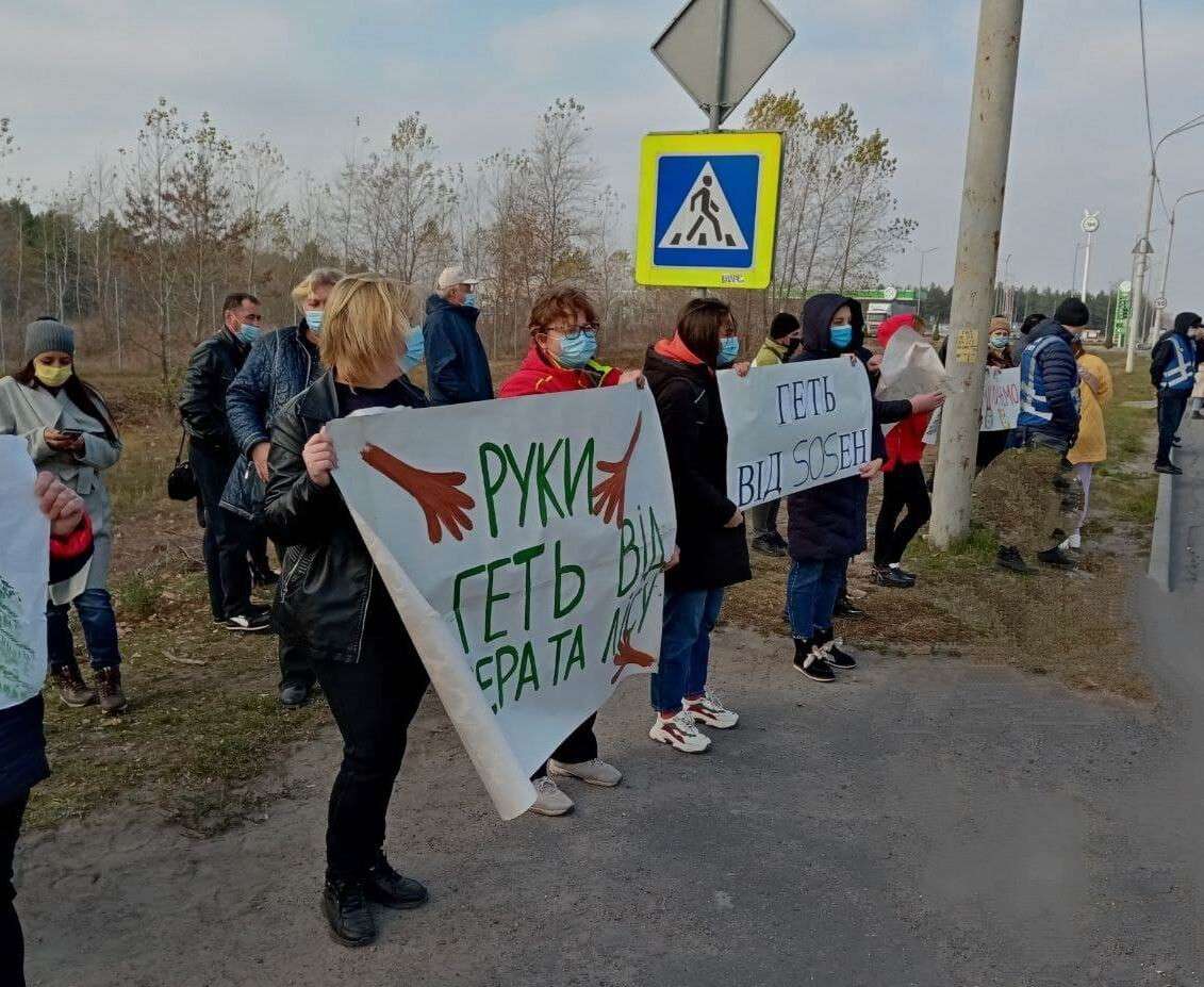 Як Краснов отримав гектари лісу в елітному передмісті Дніпра