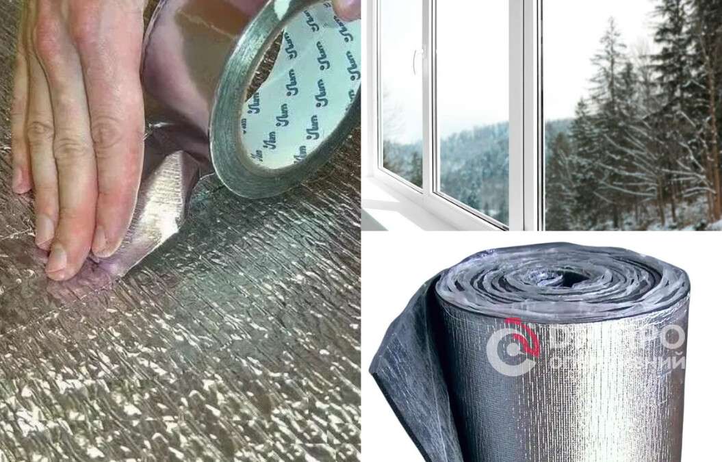 Термоштори своїми руками