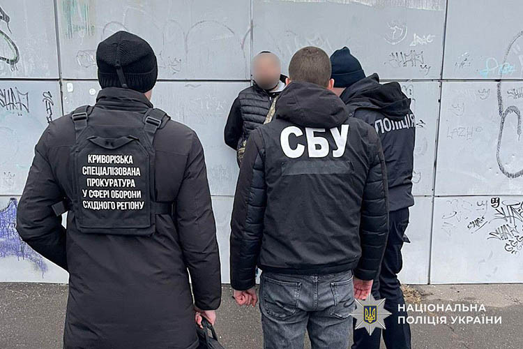 610708850_872408611842090_5728543913610723953_n