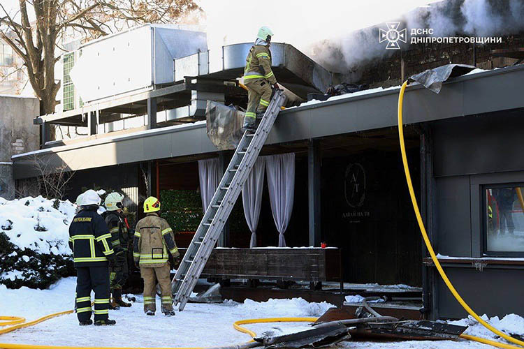 photo_2026-01-17_14-40-39