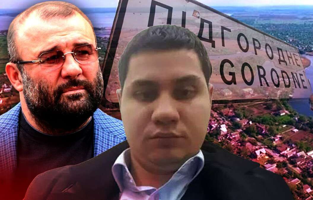 Підозрюваний у корупції на 500 га держземлі обранець від “Слуги народу” Свердлін контролює у міській раді Підгородного депутатів, влаштовує схеми в інтересах авторитета Наріка і провокує вимагання хабарів