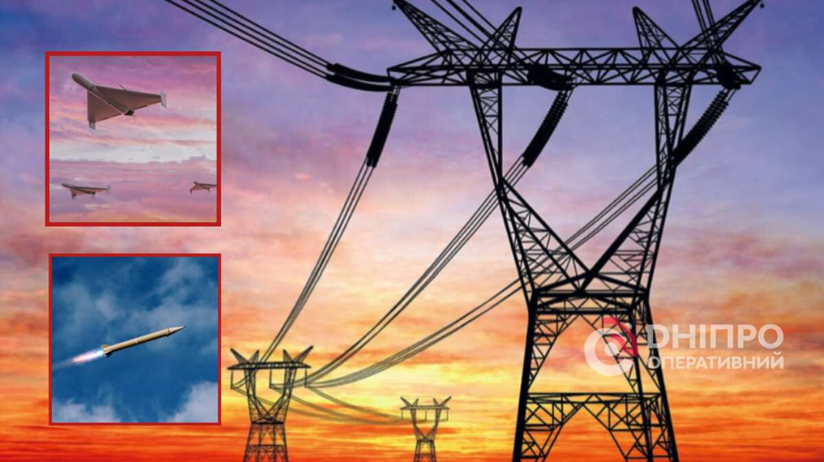 "Аби тотально опинилися без світла та тепла": ворог готує нові атаки, - ГУР