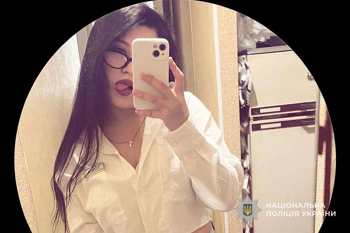 Розшукується неповнолітня дівчина 11.01.2026 - прикмети та фото