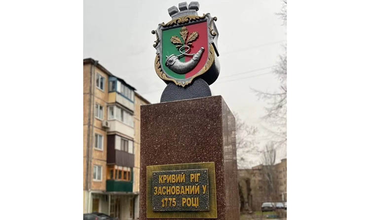 Безымянный