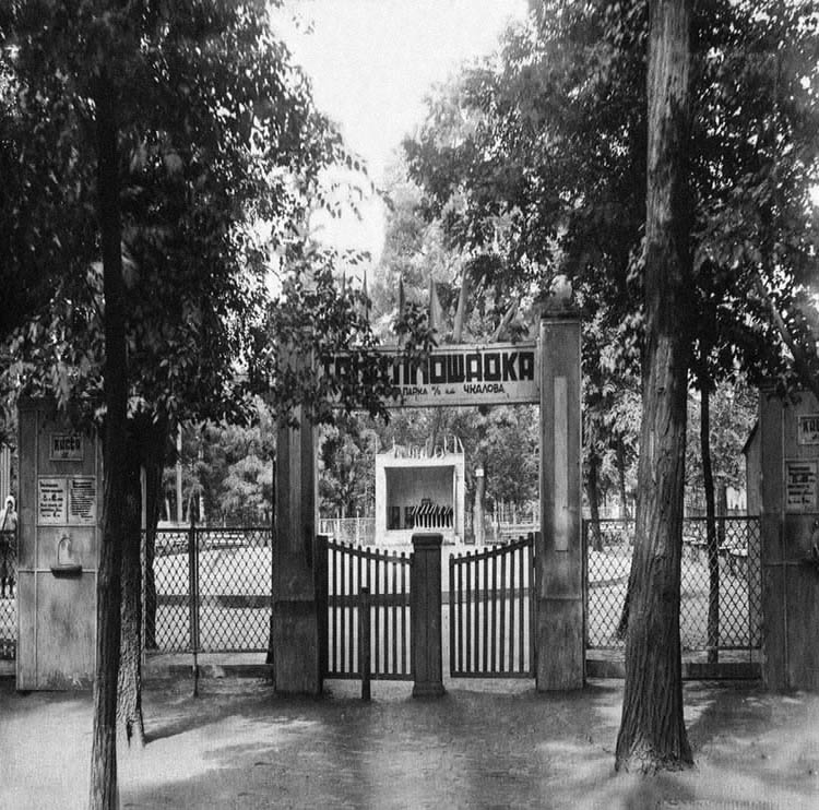 622388663_25725563807101675_8058645078692625787_n