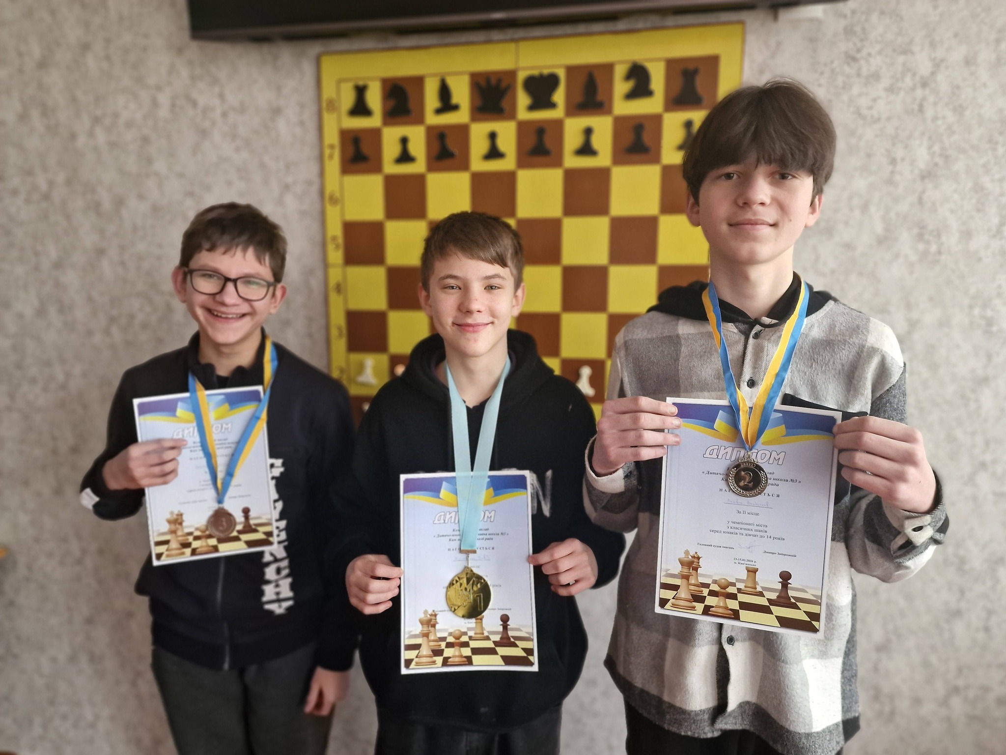 У Кам'янському визначили переможців Відкритої першості ДЮСШ №3 з класичних шахів