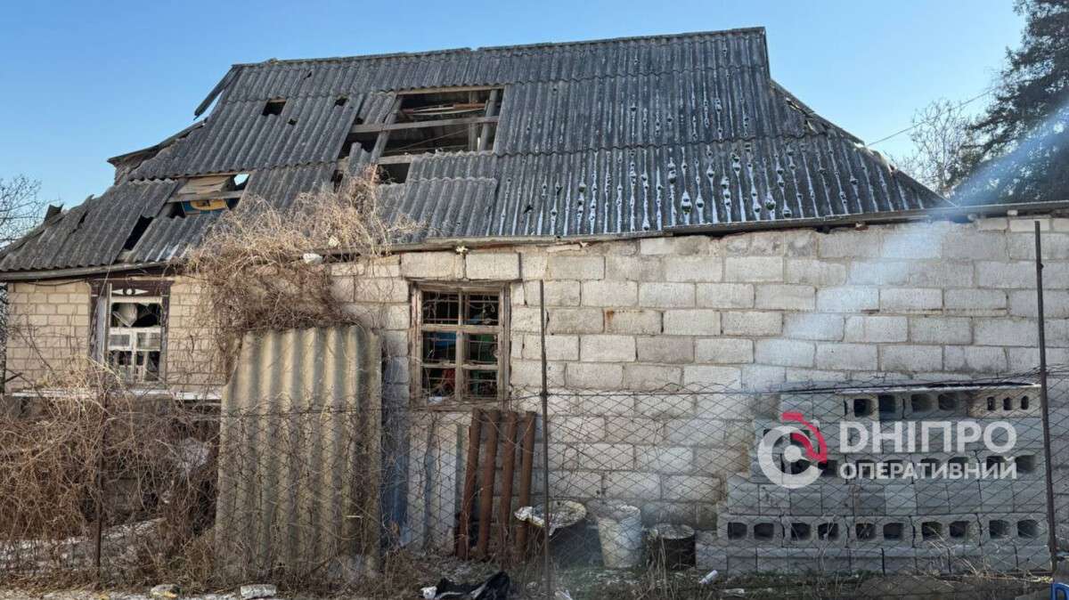 Атака на Дніпро 03.02.2026: куди звертатися мешканцям пошкоджених осель