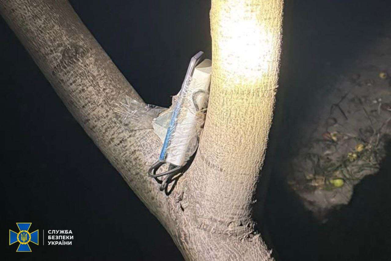 Готувала теракт на замовлення рф: суд виніс вирок студентці