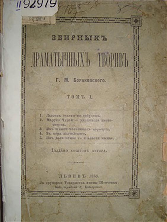 629369784_1567910374498545_6729506191178404423_n