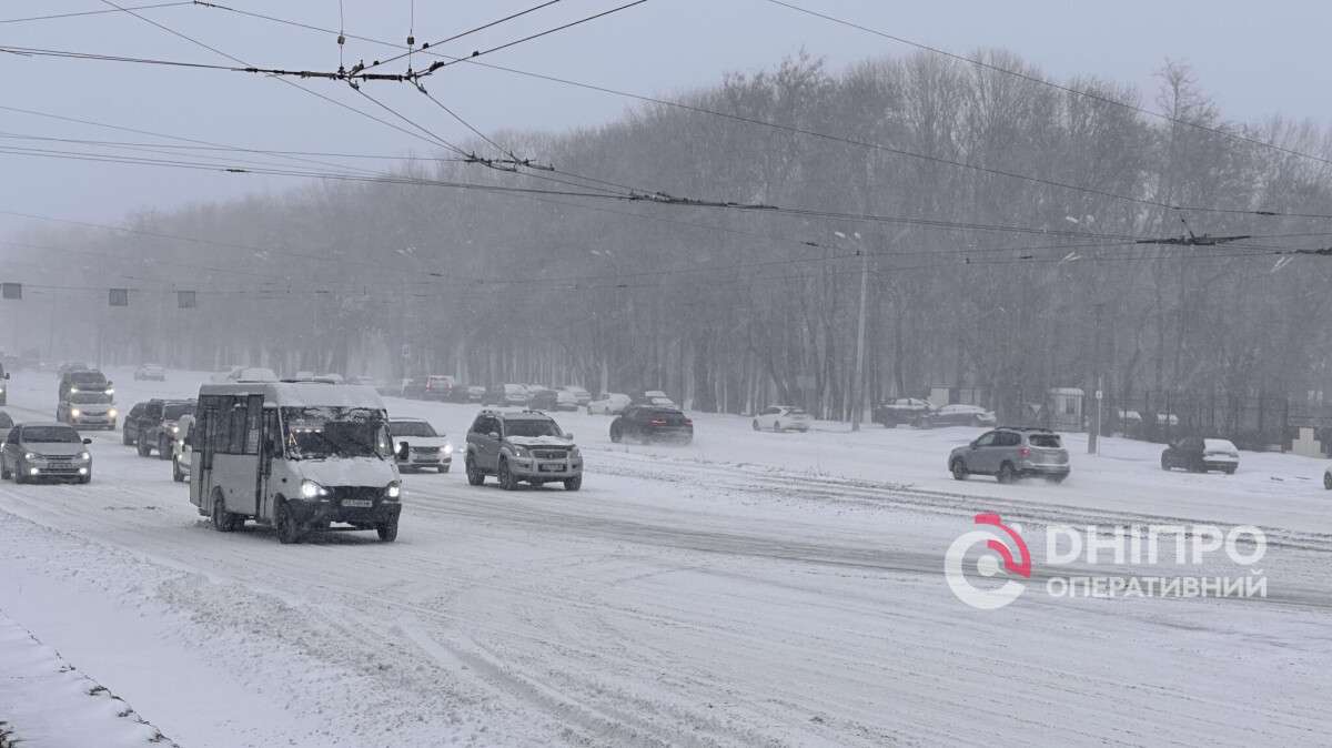 Погода у Дніпрі зима