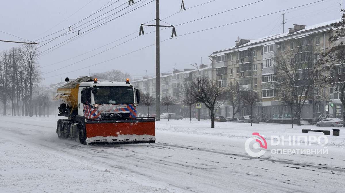 Погода у Дніпрі зима