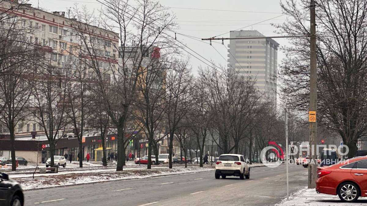 Погода у Дніпрі зима