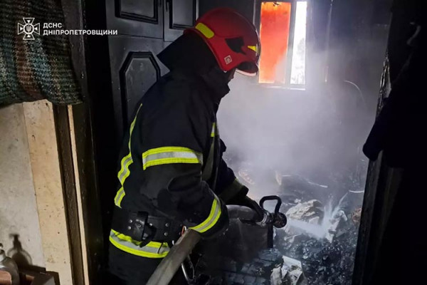 пожежа чумаки