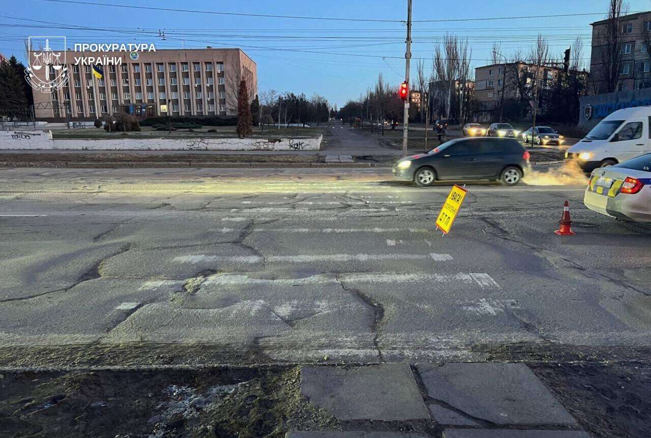 Збили дитину в Кривому Розі