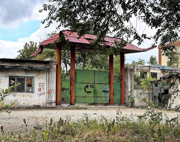 Китайська брама