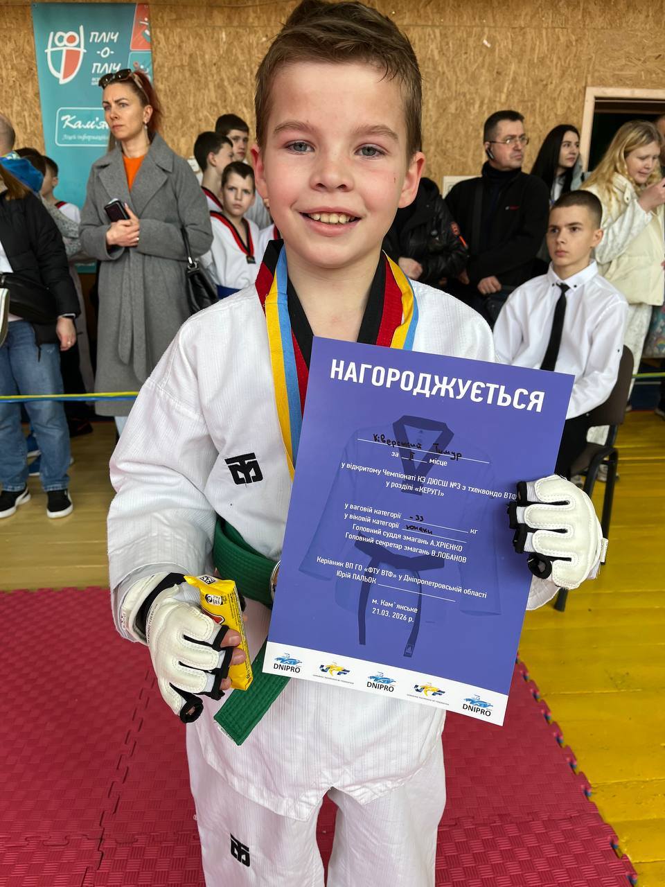 656050671 10238212079395175 1926701556510531957 n