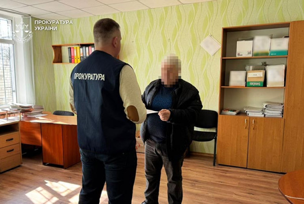 Приклад 2 - 7