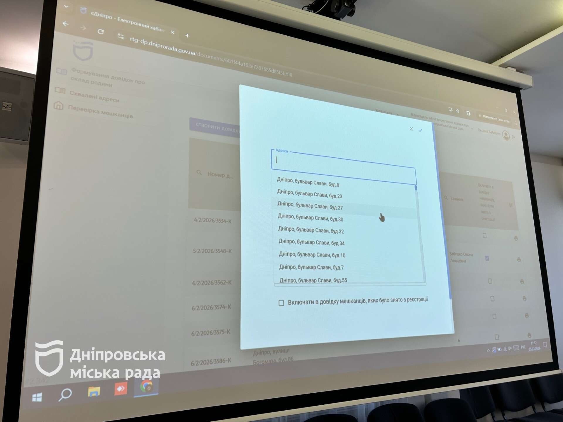 Зображення
