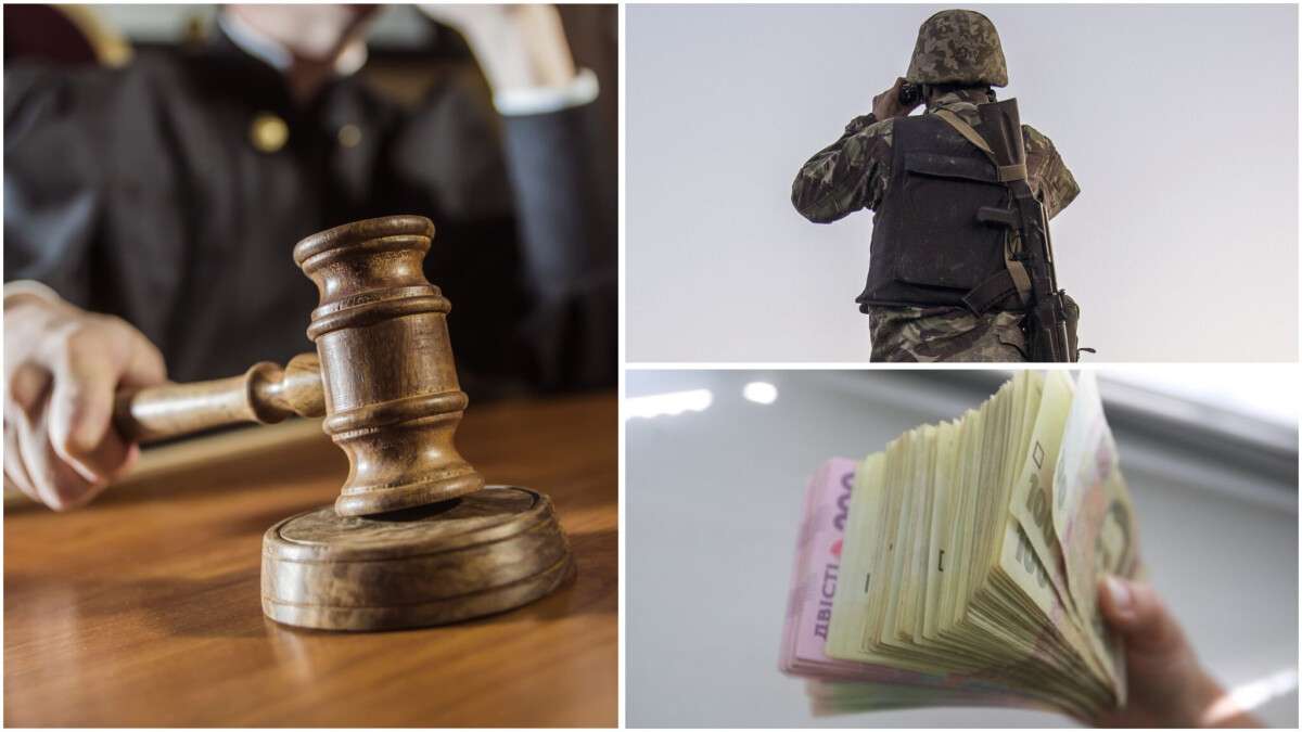 Мільйон на брехні: на Дніпропетровщині судитимуть чоловіка за аферу з виплатами