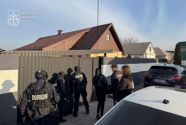 Приклад 2 - 14